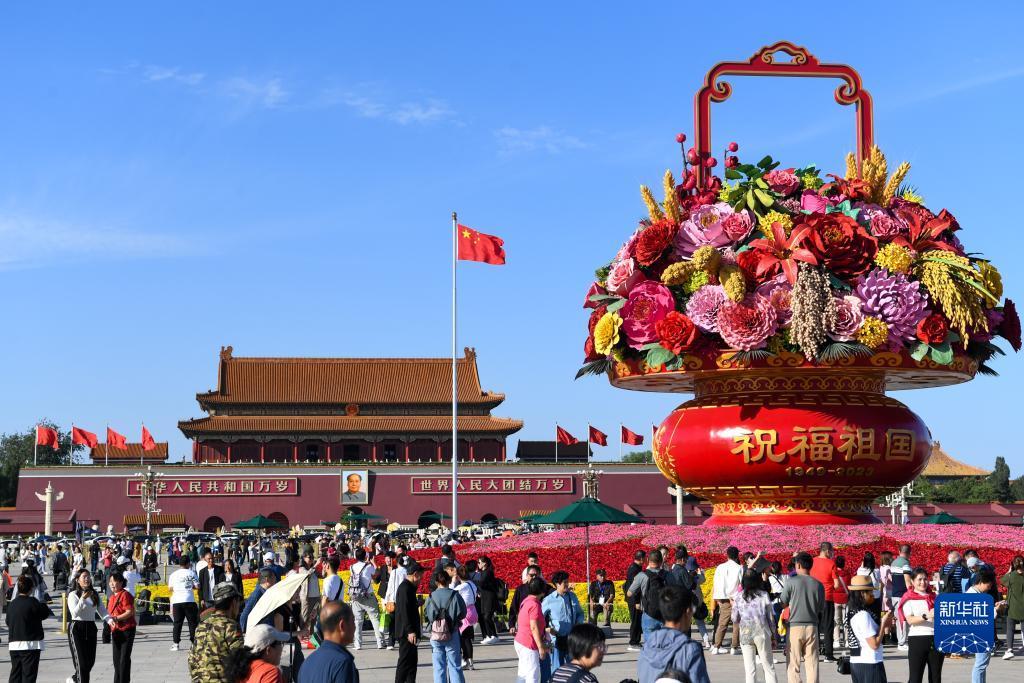 环球国际网站是真的吗